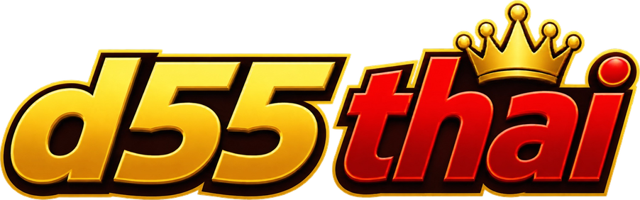 d55 thai